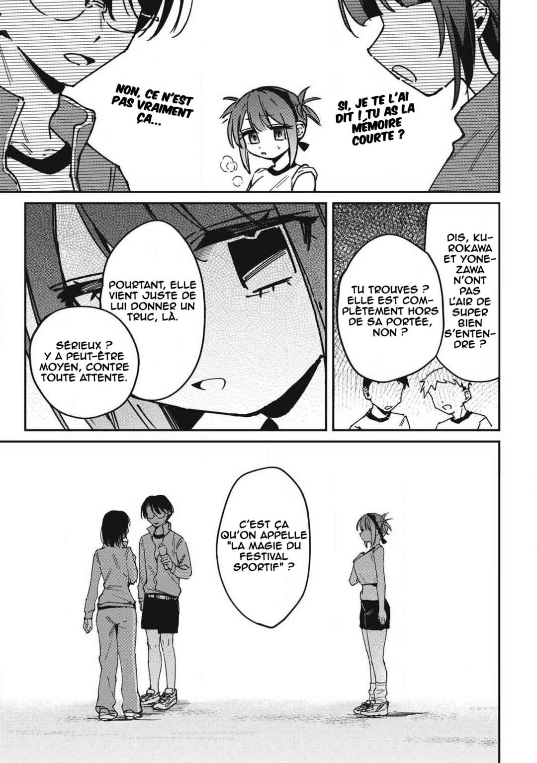 Hochiya-san wa Amariaru Chapter 17 - Page 6