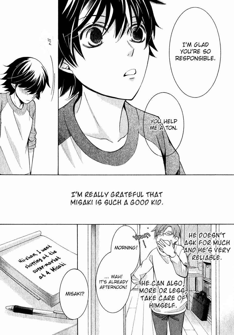 Junjou Romantica Chapter 84 - Page 12