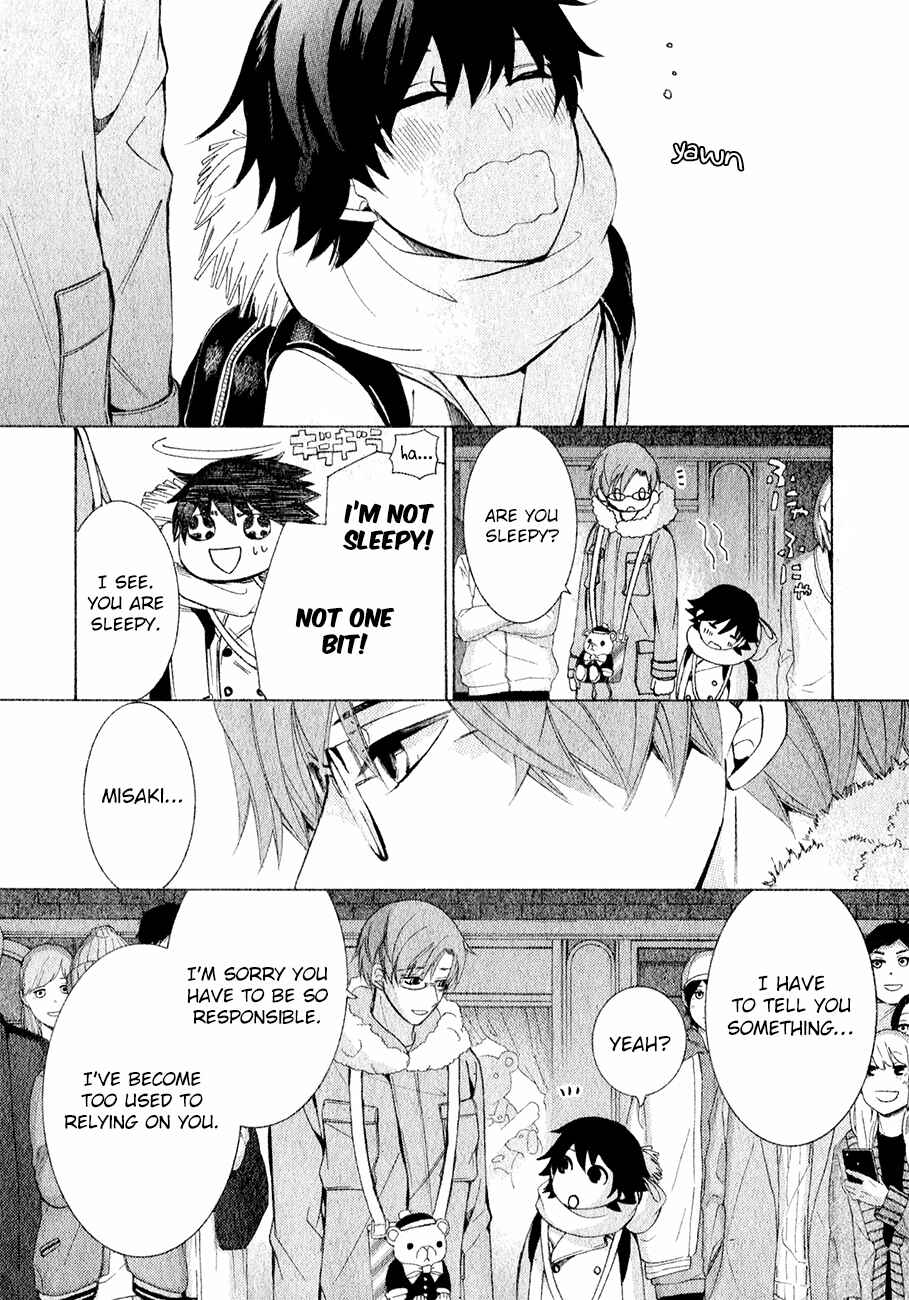 Junjou Romantica Chapter 84 - Page 22
