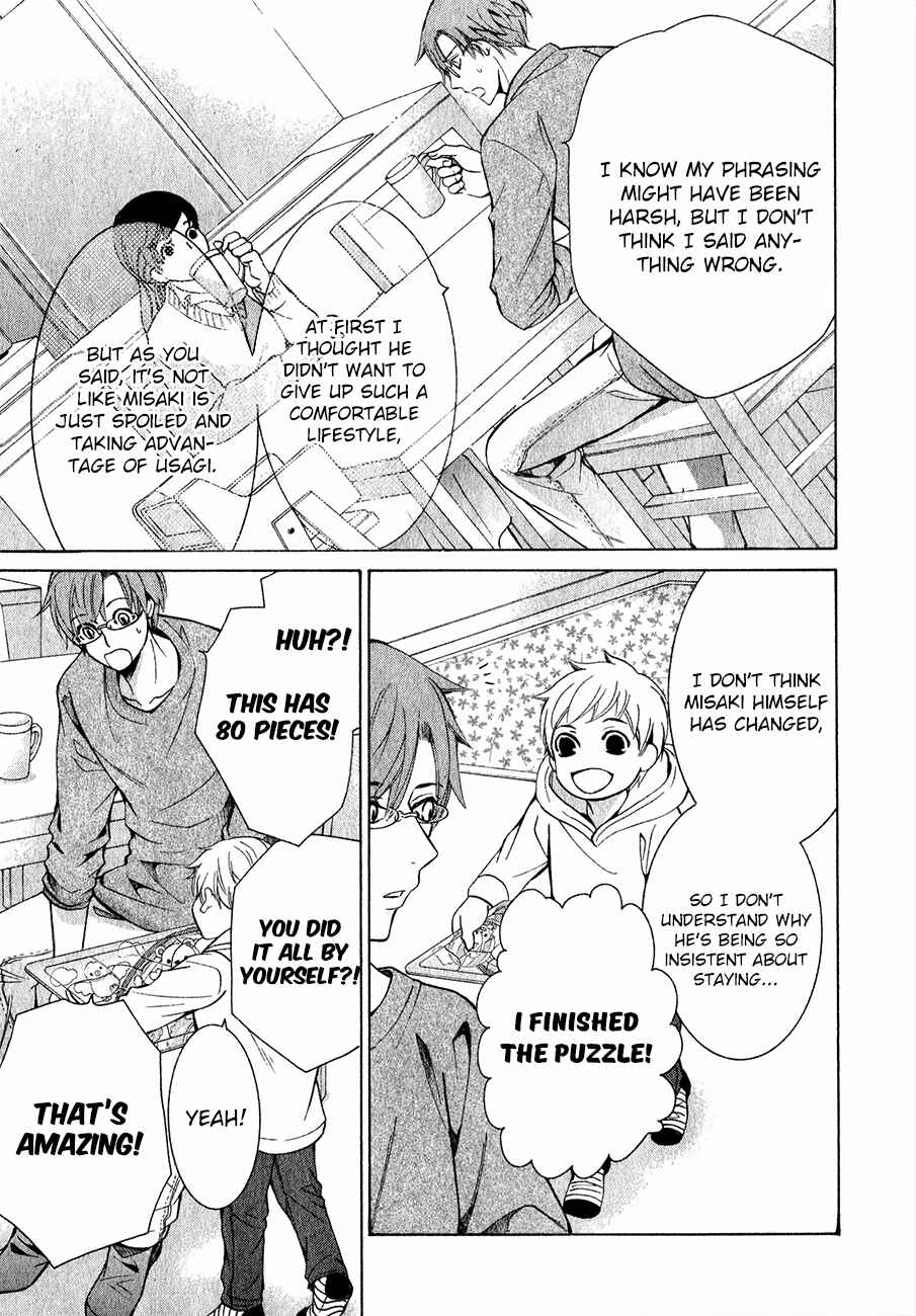 Junjou Romantica Chapter 84 - Page 28