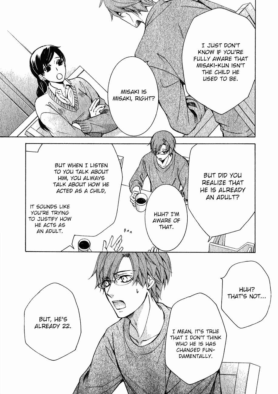 Junjou Romantica Chapter 84 - Page 30