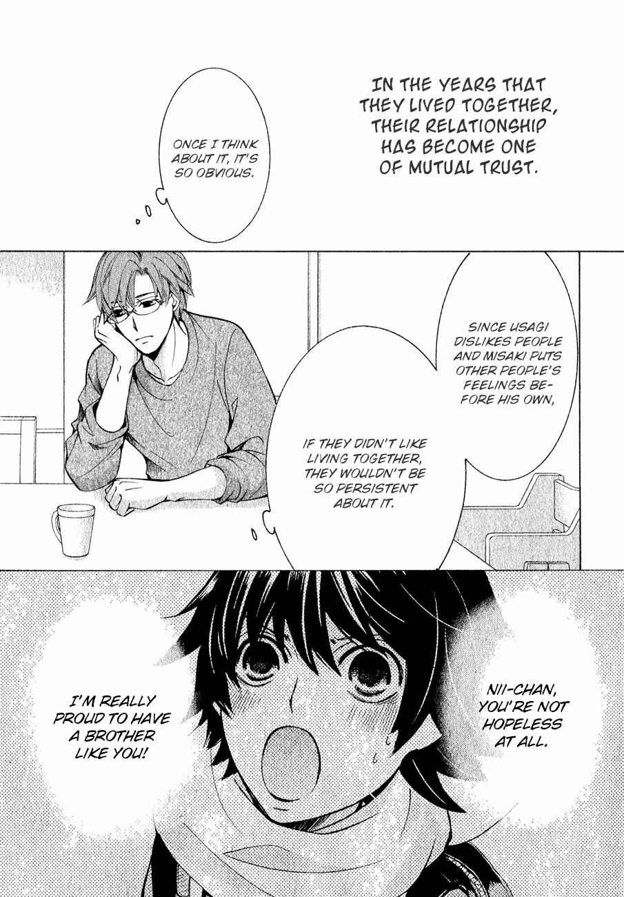 Junjou Romantica Chapter 84 - Page 34