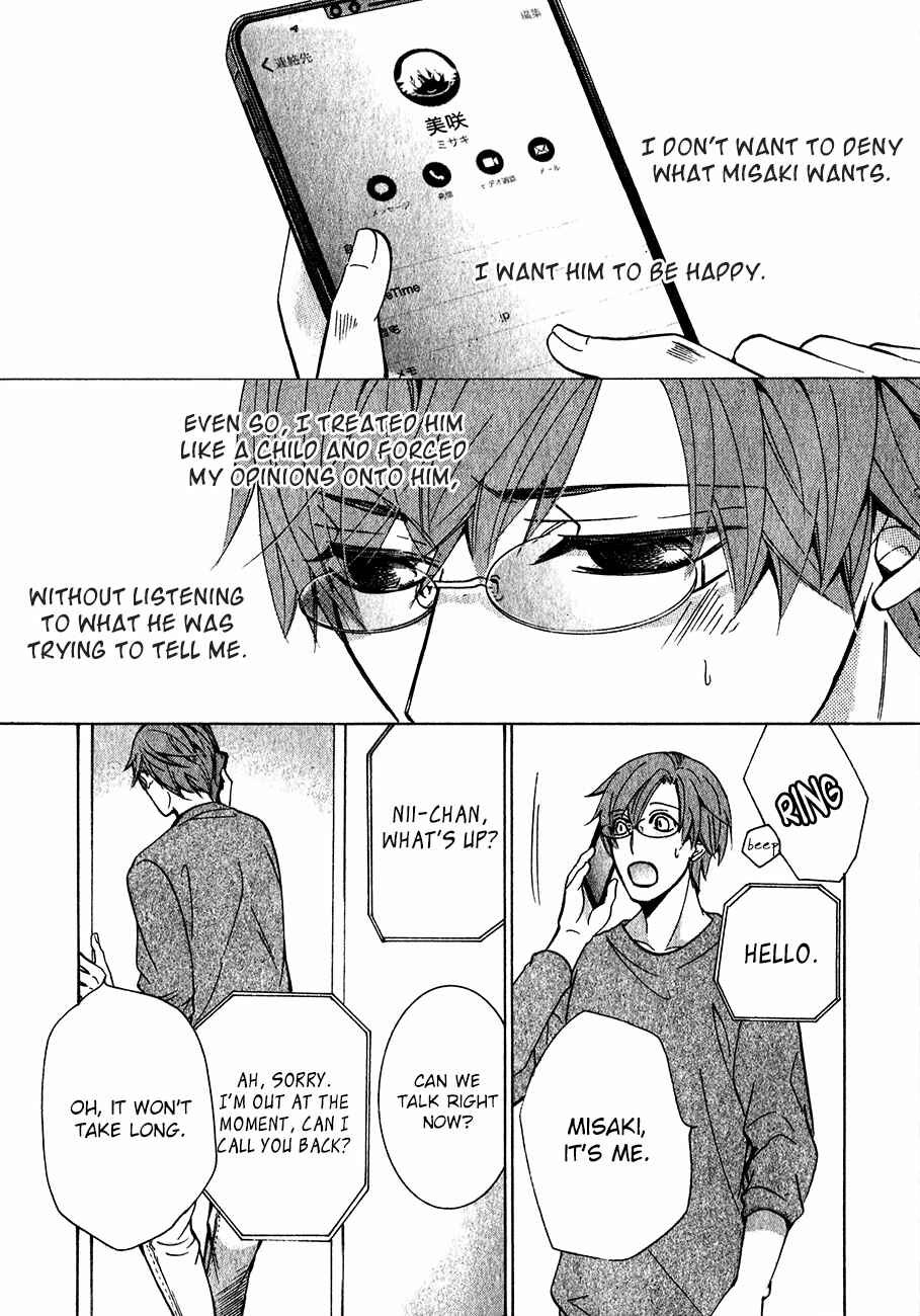 Junjou Romantica Chapter 84 - Page 36