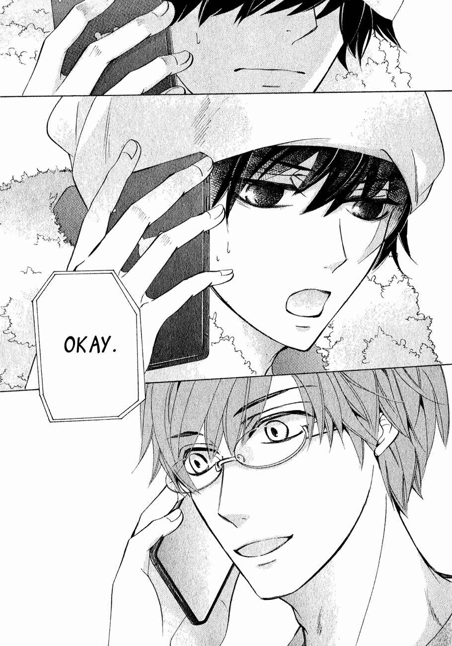 Junjou Romantica Chapter 84 - Page 38