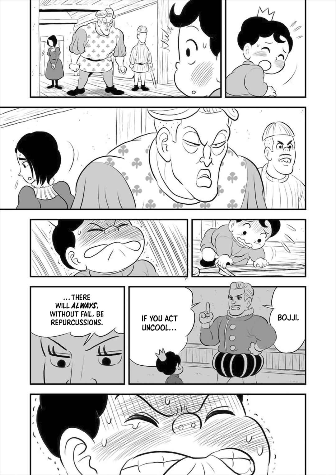 Ousama Ranking Chapter 170 - Page 8