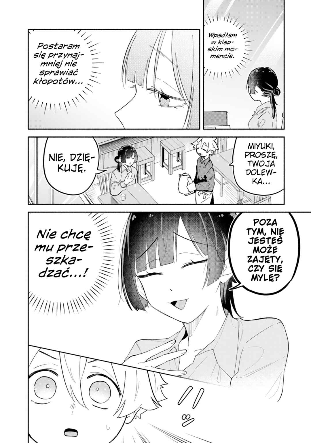 Boku no Ikezu na Konyakusha Chapter 15 - Page 10