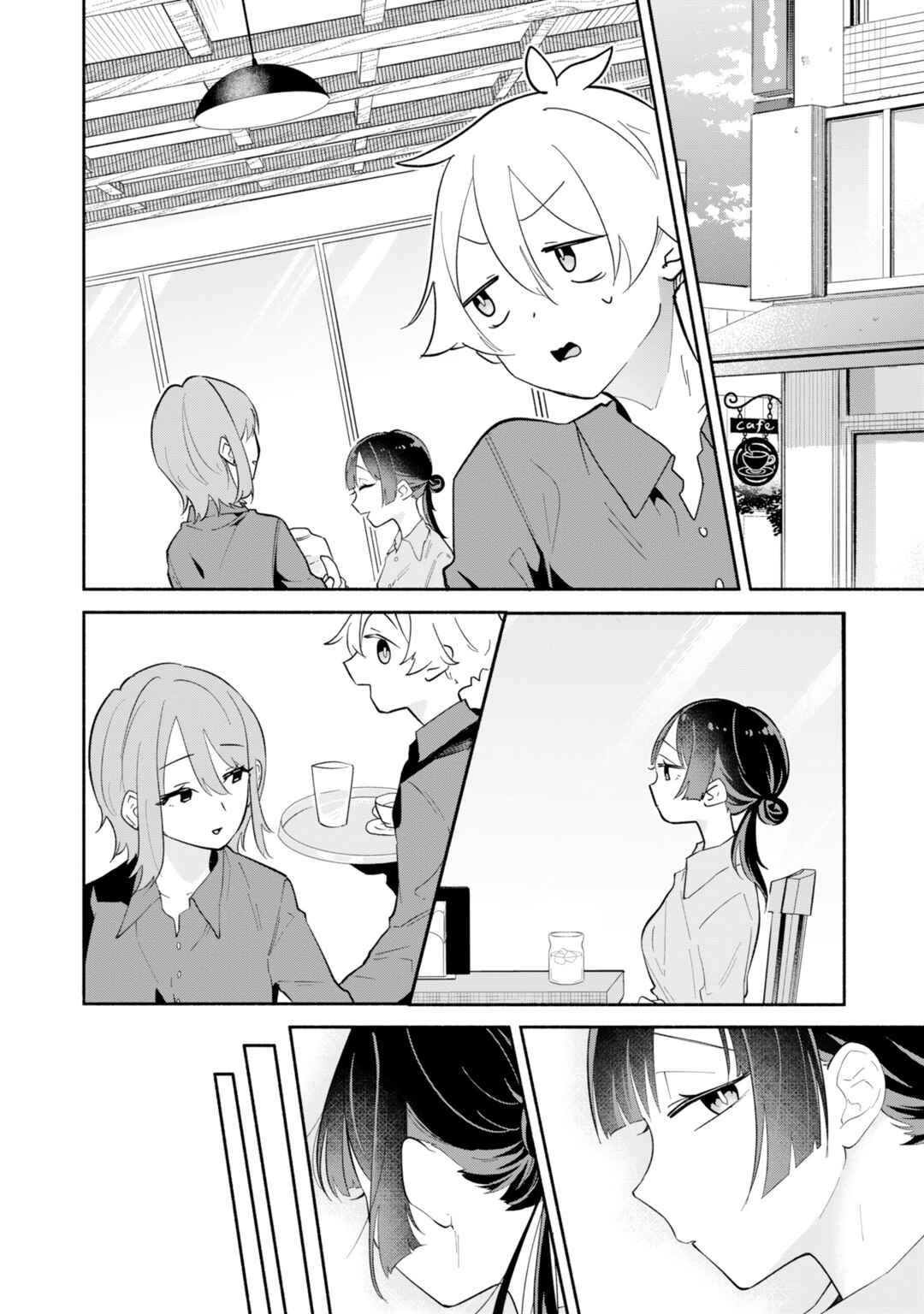Boku no Ikezu na Konyakusha Chapter 15 - Page 14