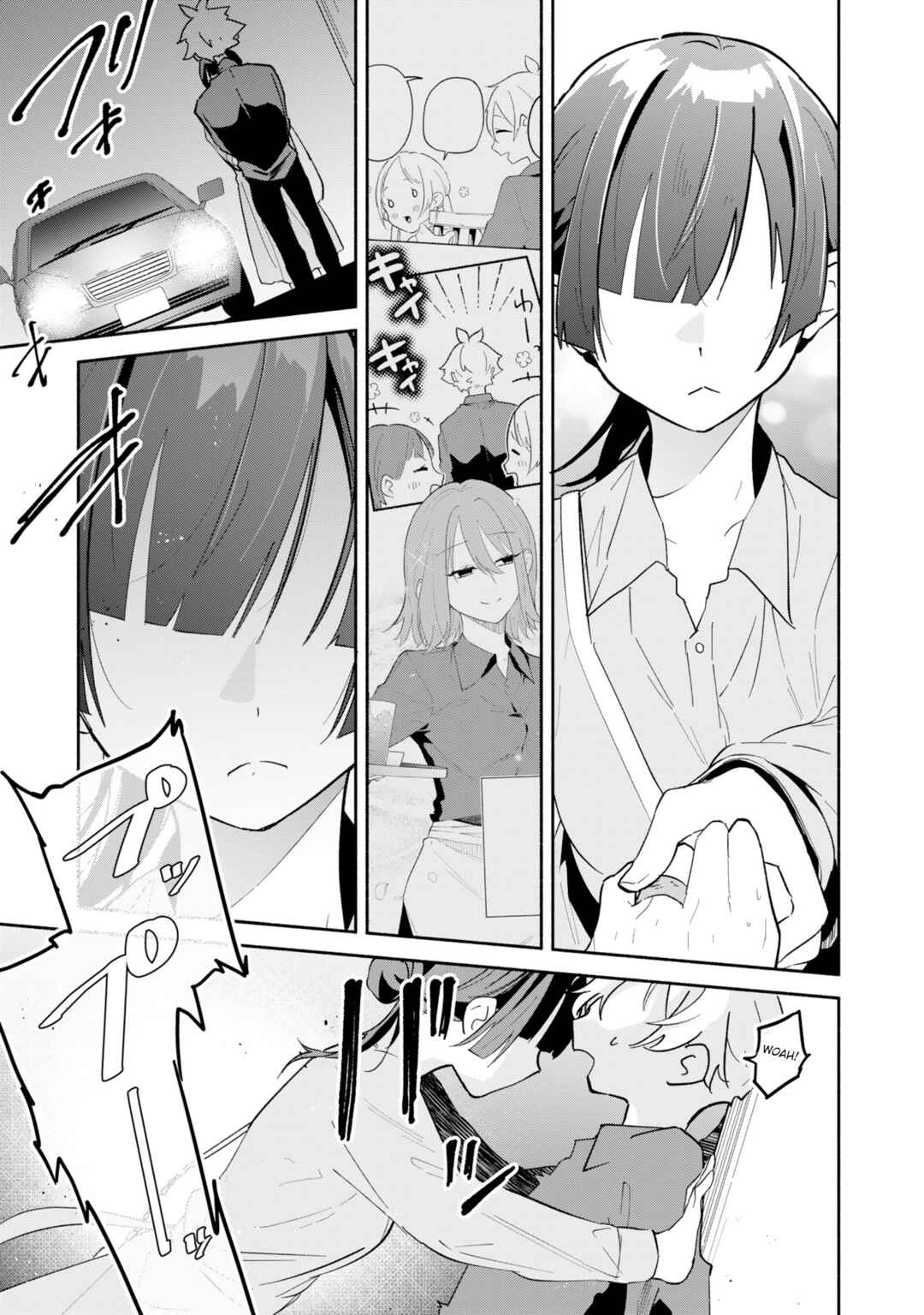 Boku no Ikezu na Konyakusha Chapter 15 - Page 19