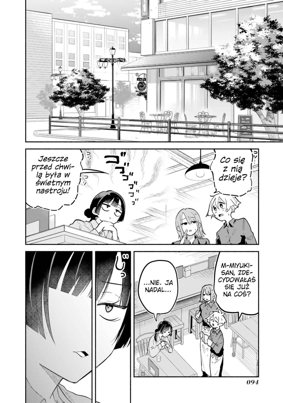 Boku no Ikezu na Konyakusha Chapter 15 - Page 2