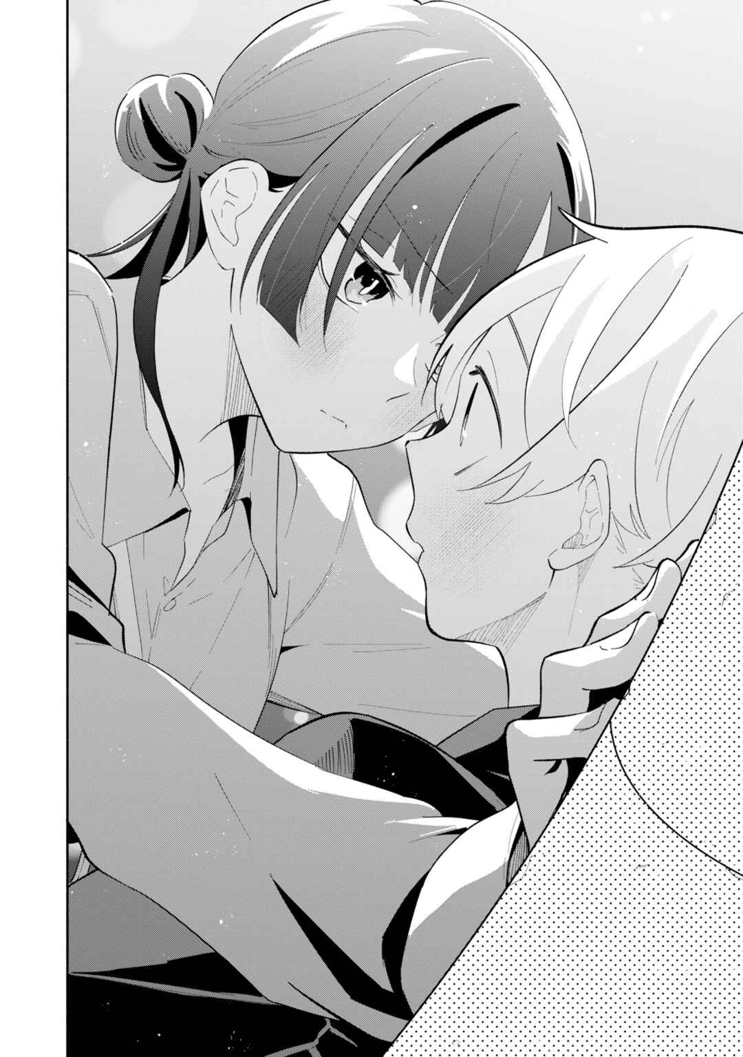 Boku no Ikezu na Konyakusha Chapter 15 - Page 20