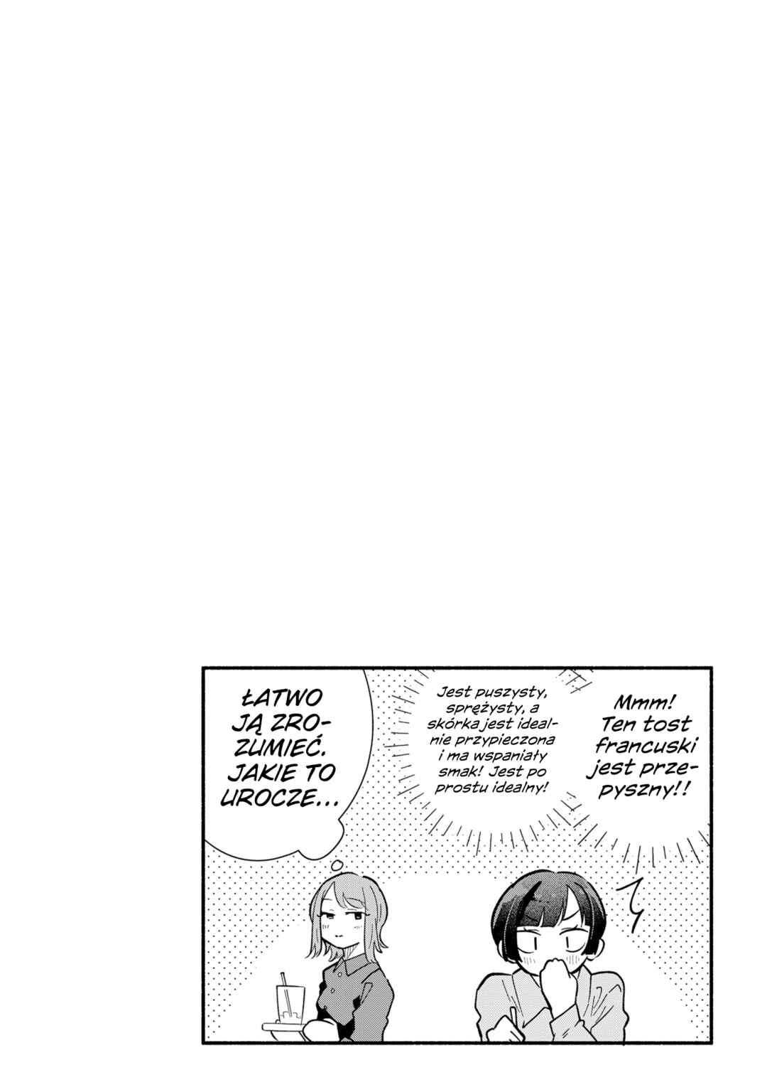 Boku no Ikezu na Konyakusha Chapter 15 - Page 32