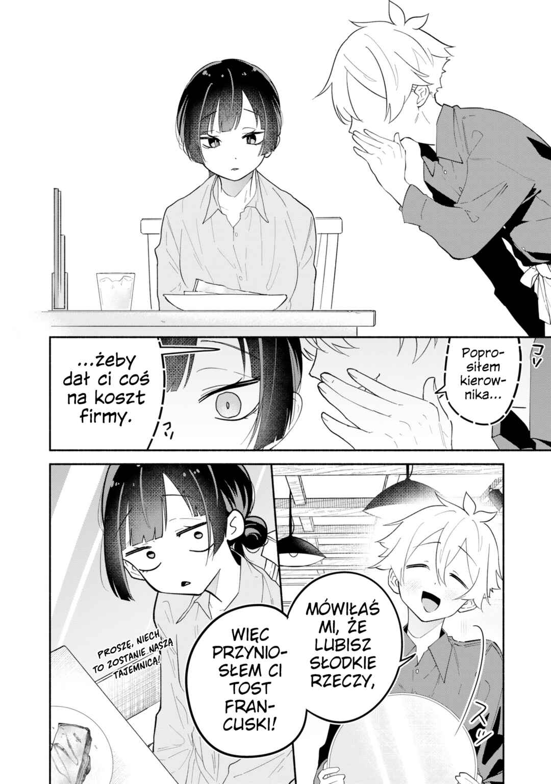 Boku no Ikezu na Konyakusha Chapter 15 - Page 6