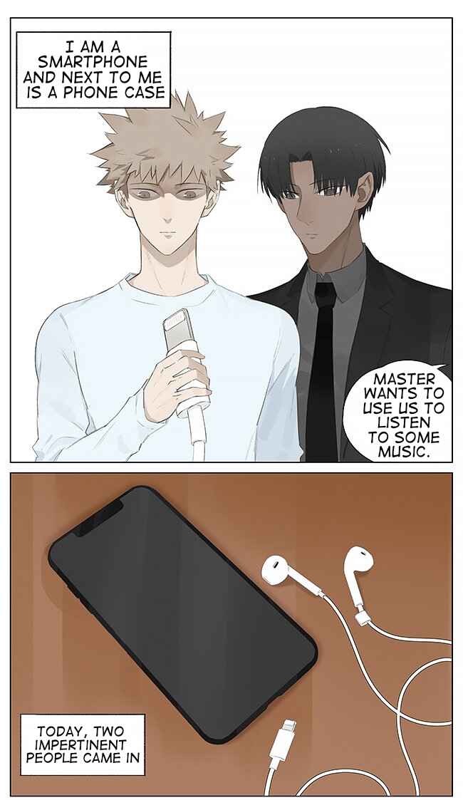 Smartphone & Phone Case Chapter 5 - Page 1
