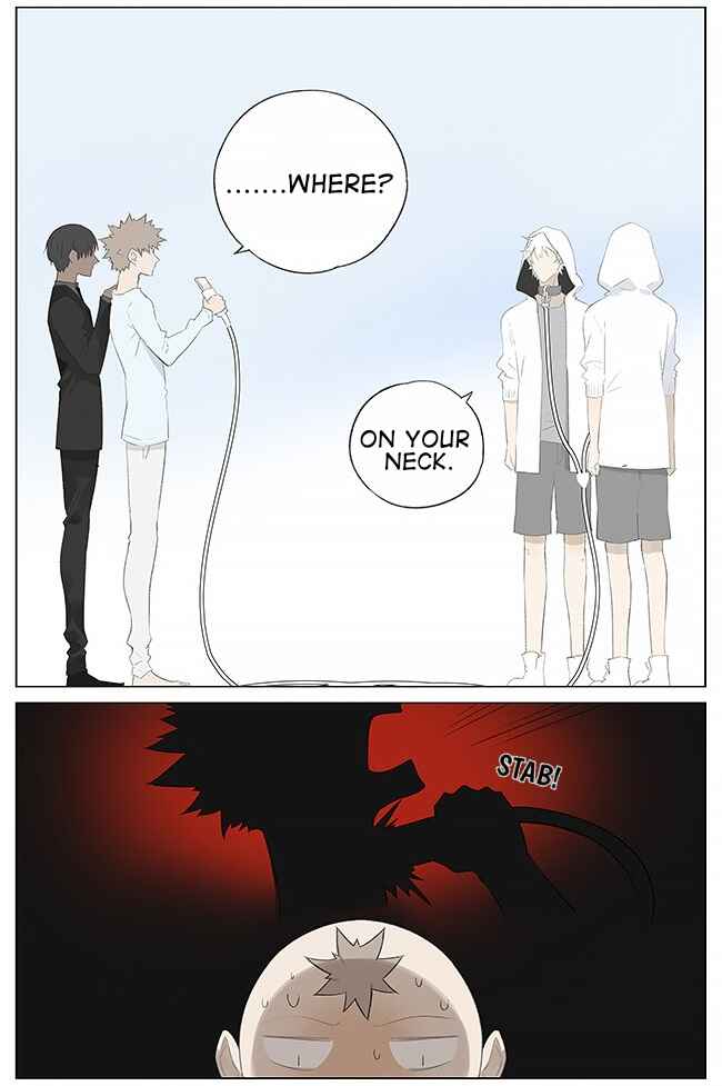 Smartphone & Phone Case Chapter 5 - Page 3