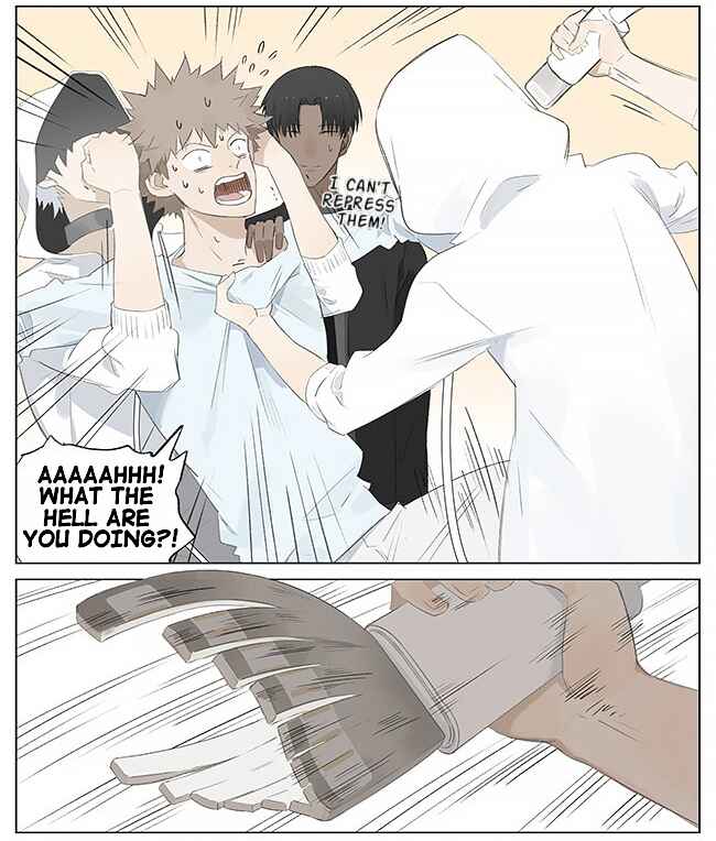 Smartphone & Phone Case Chapter 5 - Page 5