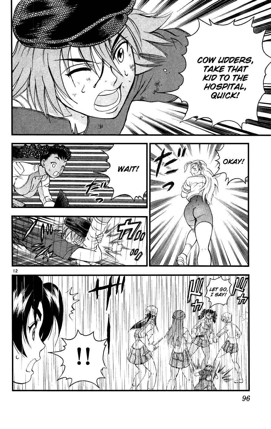Shijou Saikyou no Deshi Kenichi Chapter 103 - Page 12