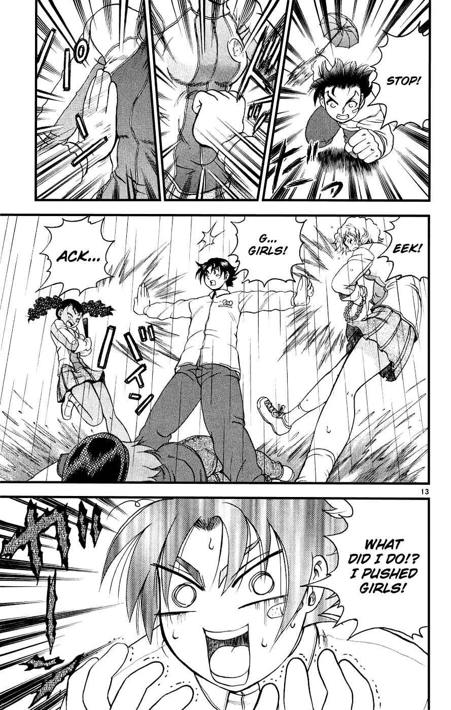 Shijou Saikyou no Deshi Kenichi Chapter 103 - Page 13