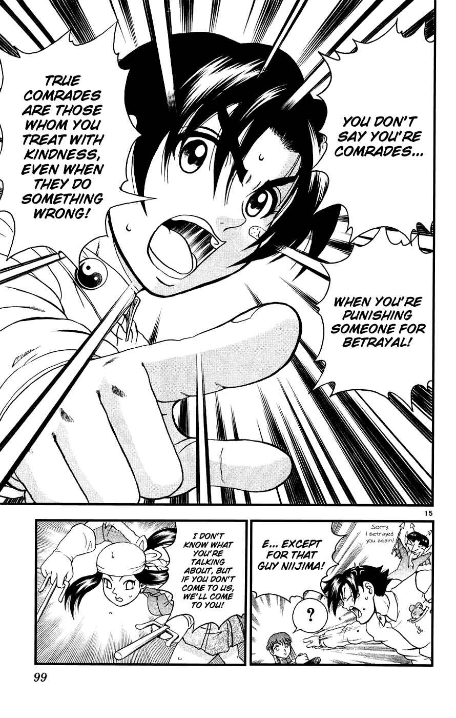 Shijou Saikyou no Deshi Kenichi Chapter 103 - Page 15