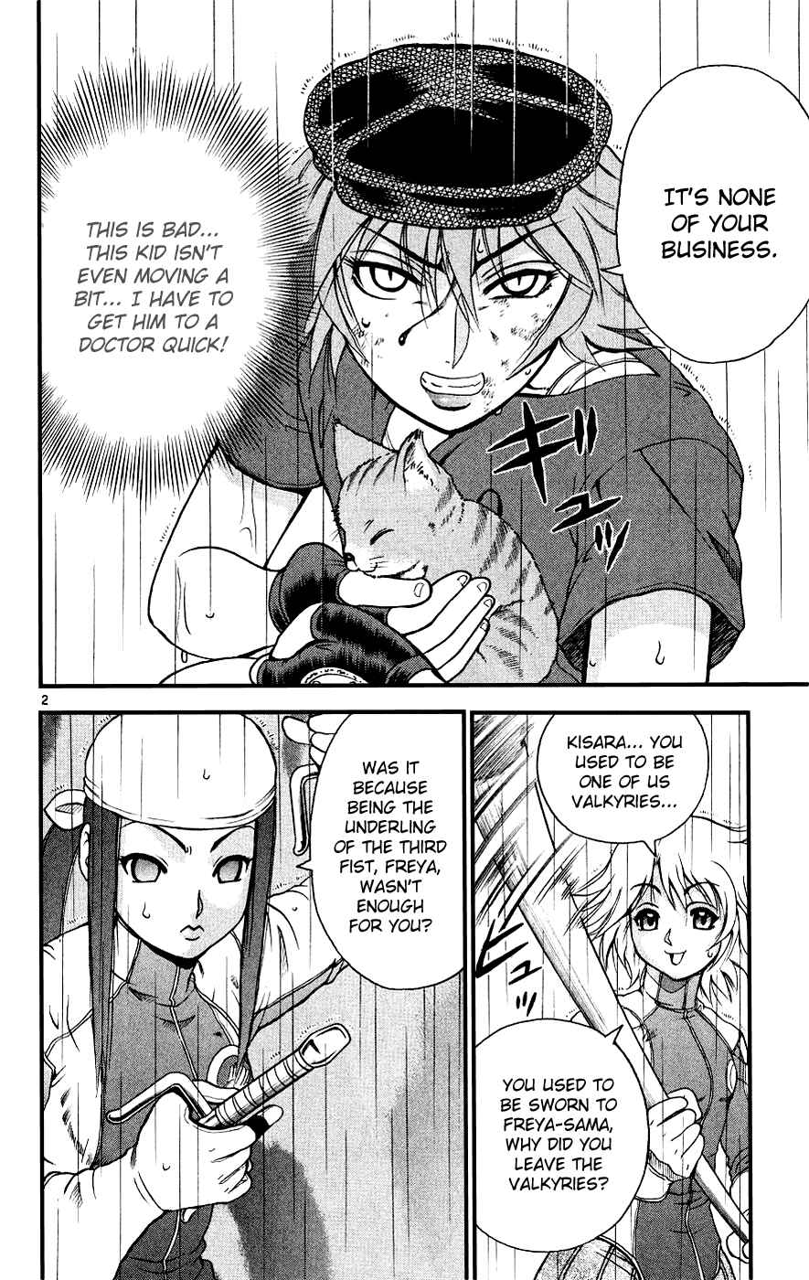 Shijou Saikyou no Deshi Kenichi Chapter 103 - Page 2