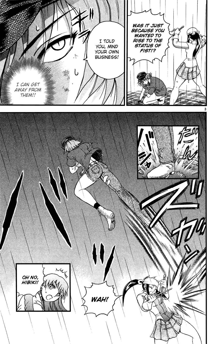 Shijou Saikyou no Deshi Kenichi Chapter 103 - Page 3