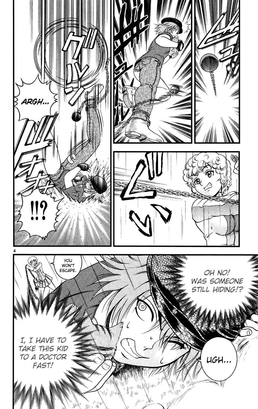Shijou Saikyou no Deshi Kenichi Chapter 103 - Page 4