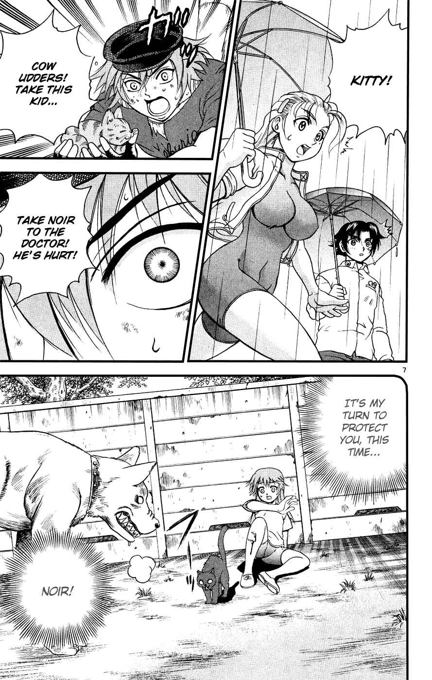 Shijou Saikyou no Deshi Kenichi Chapter 103 - Page 7