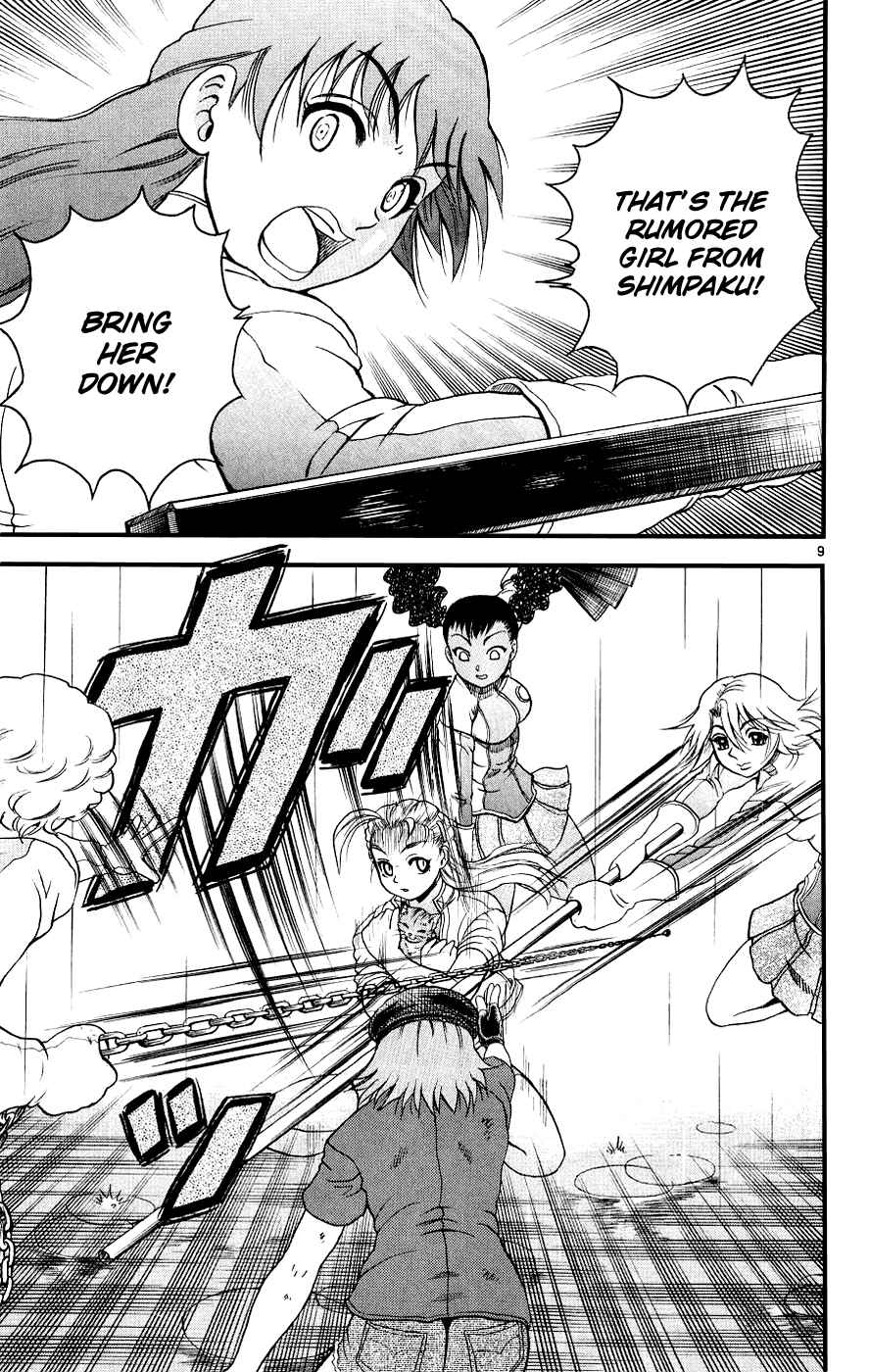Shijou Saikyou no Deshi Kenichi Chapter 103 - Page 9