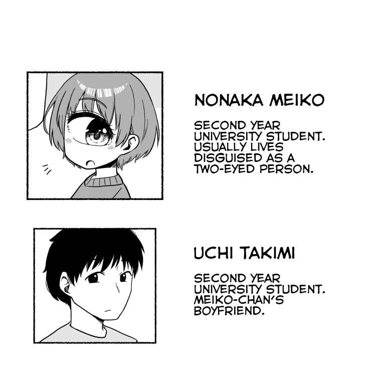 Uchi no Kanojo wa Tangan-Chan Chapter 1 - Page 2