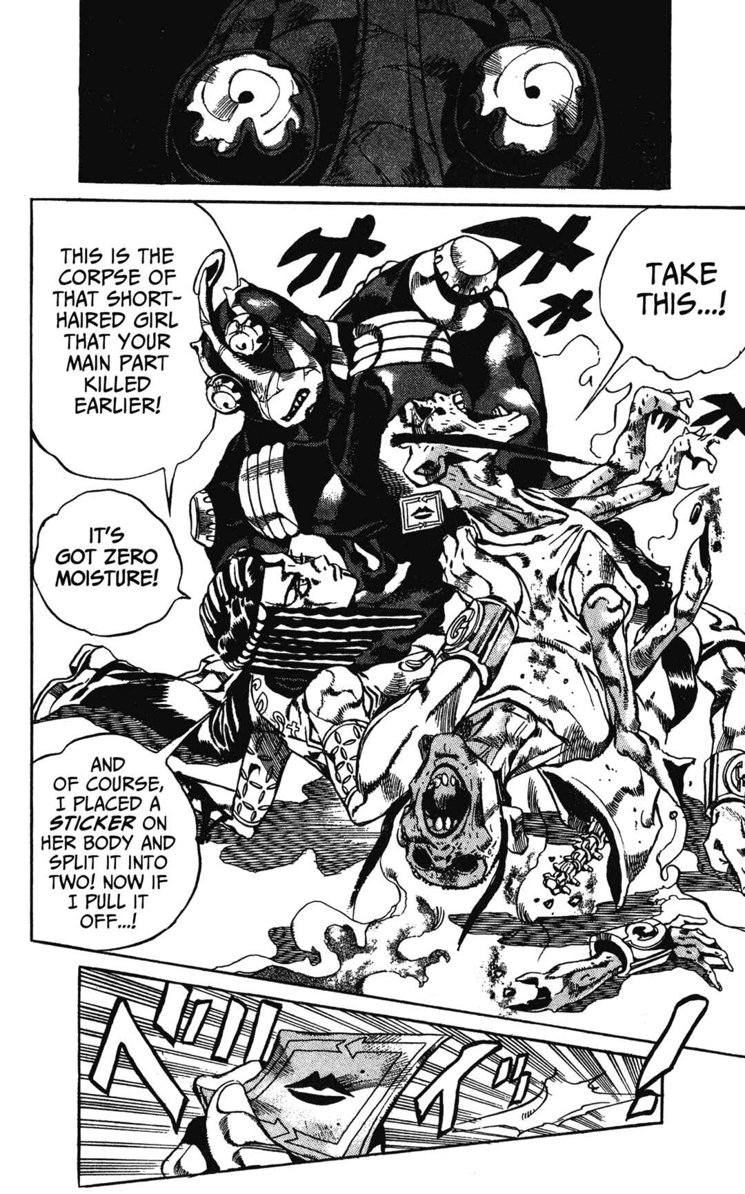 JoJo no Kimyou na Bouken: Part 6 - Stone Ocean Chapter 31 - Page 15