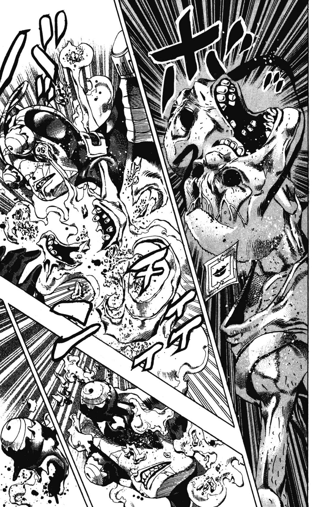 JoJo no Kimyou na Bouken: Part 6 - Stone Ocean Chapter 31 - Page 16