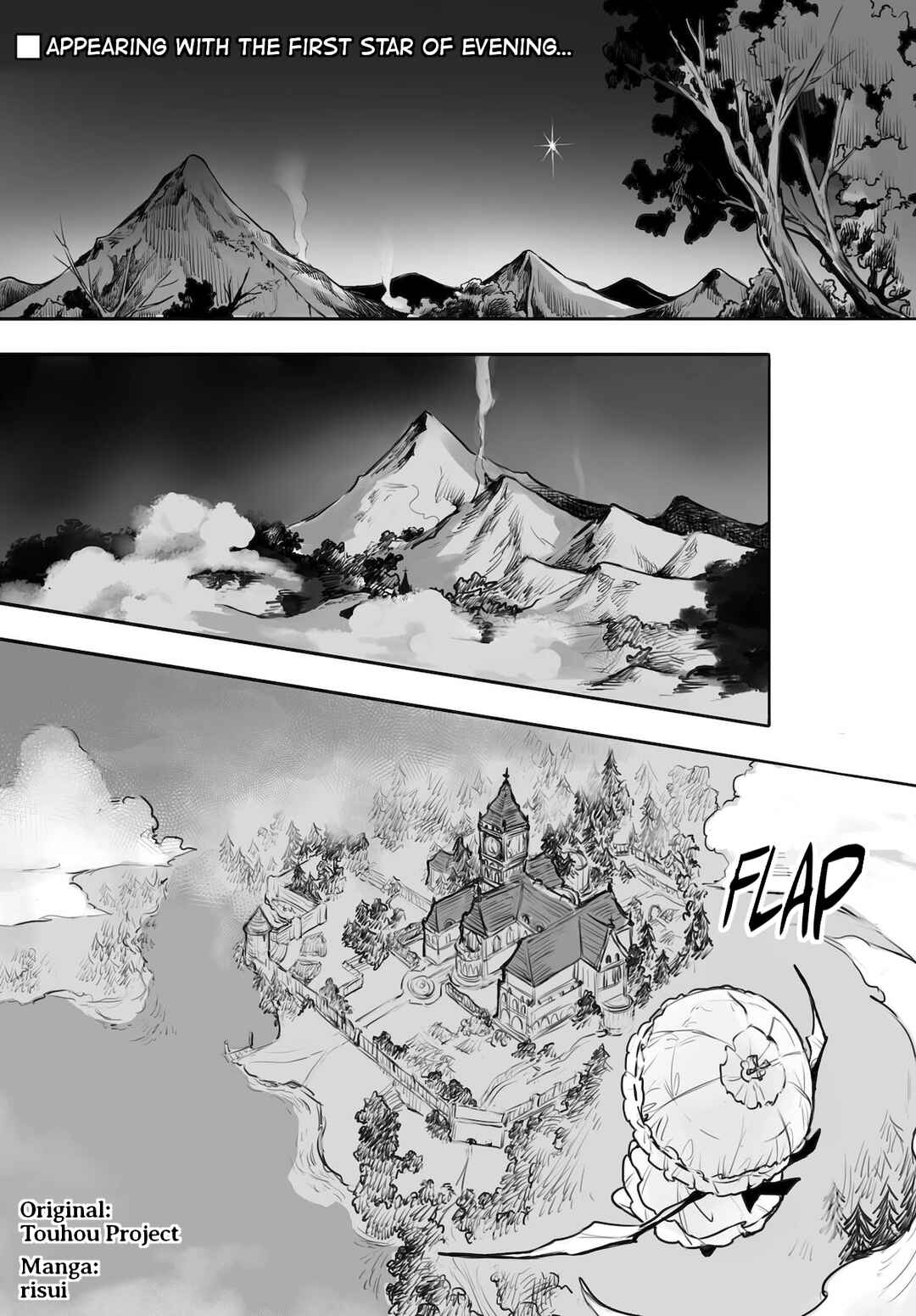 Touhou Project Niji Sousaku Series - Koumakan no Onnatachi Chapter 4 - Page 1