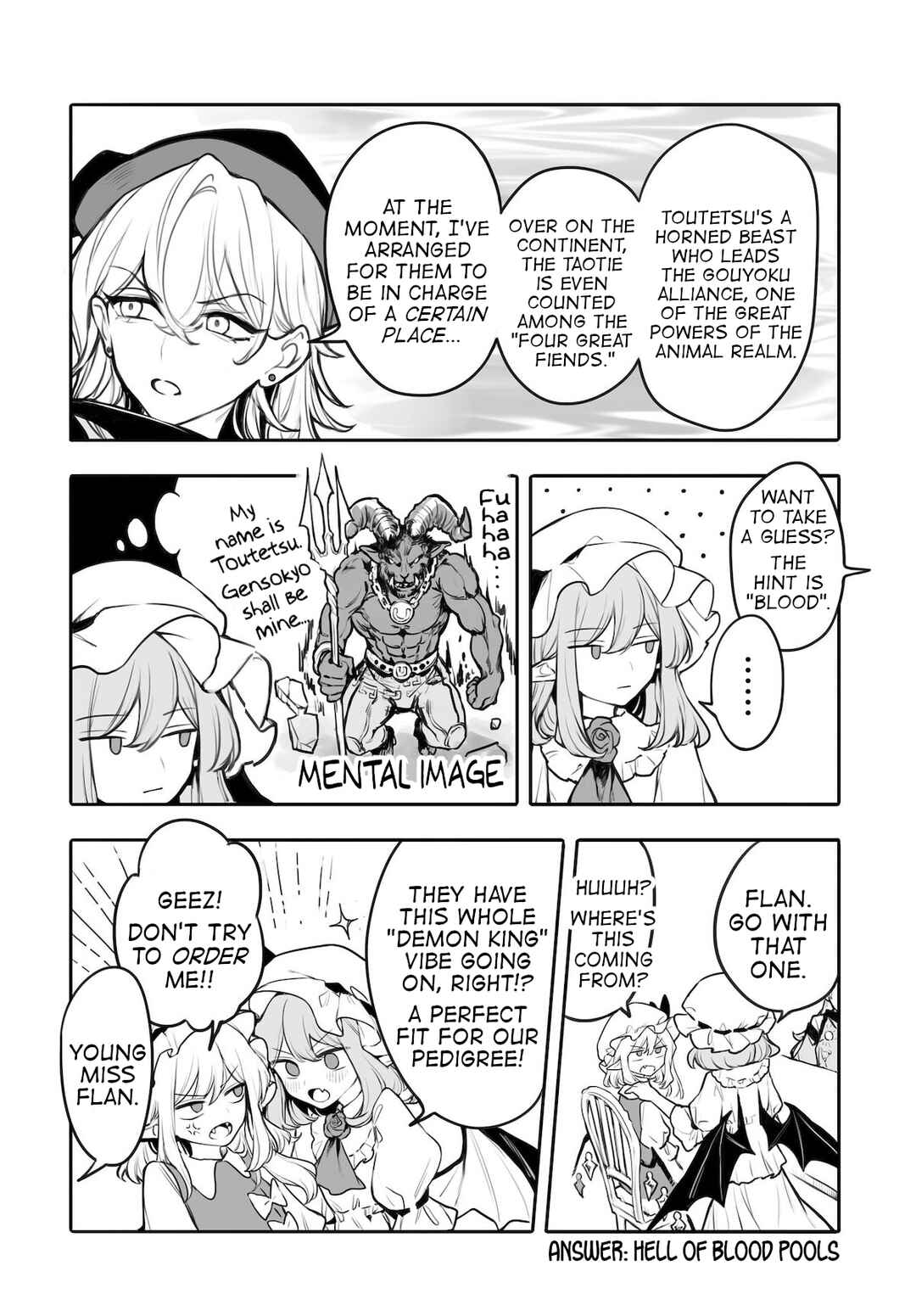 Touhou Project Niji Sousaku Series - Koumakan no Onnatachi Chapter 4 - Page 10