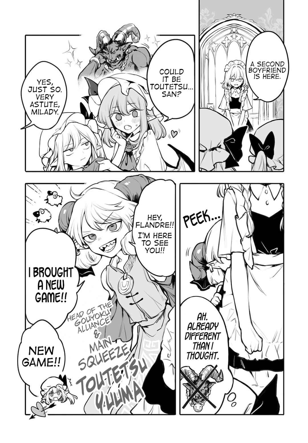 Touhou Project Niji Sousaku Series - Koumakan no Onnatachi Chapter 4 - Page 11