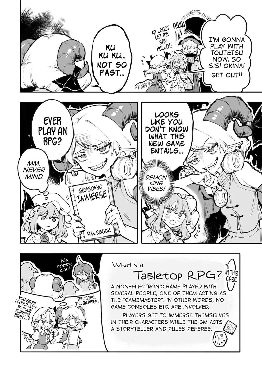 Touhou Project Niji Sousaku Series - Koumakan no Onnatachi Chapter 4 - Page 12