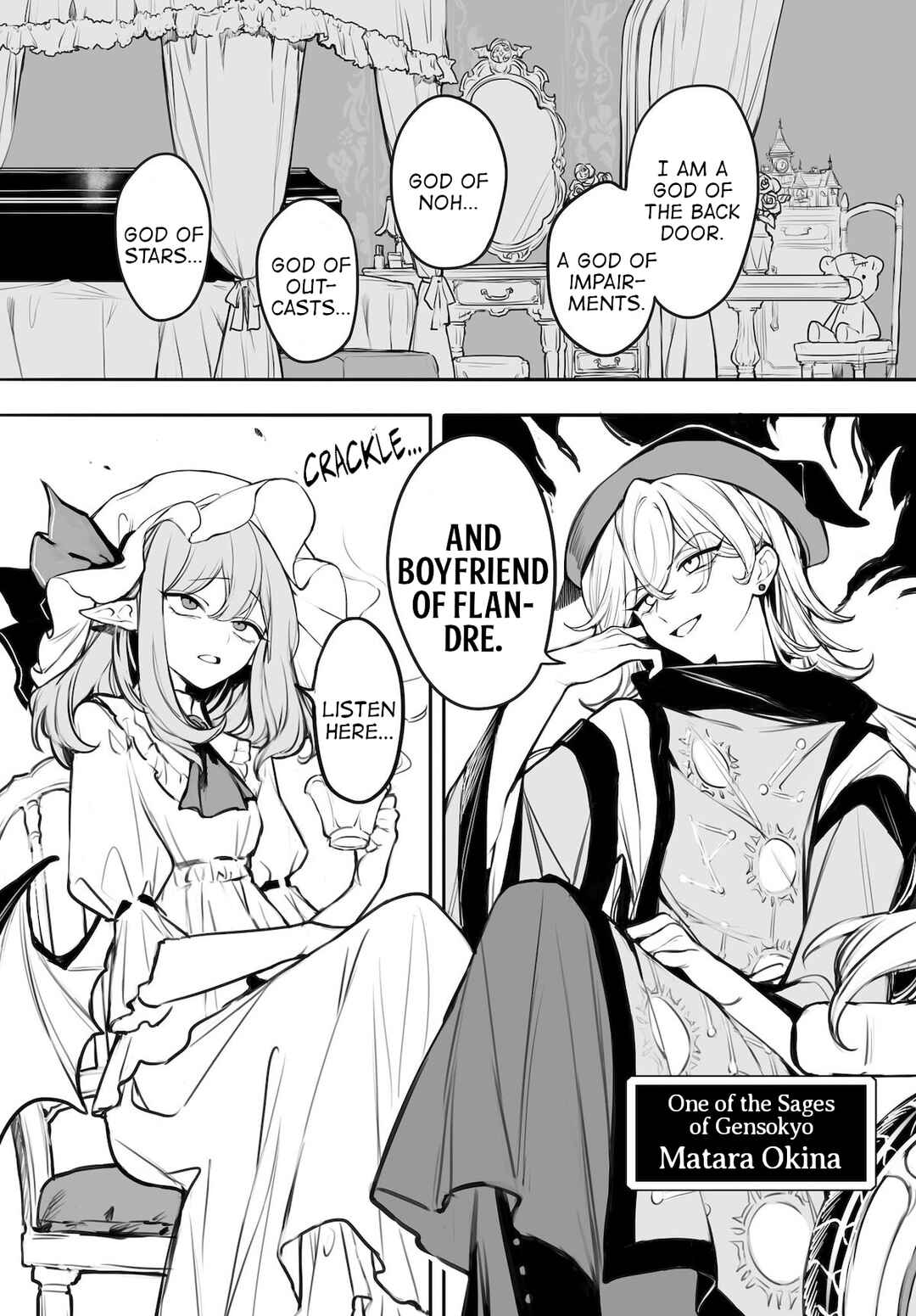 Touhou Project Niji Sousaku Series - Koumakan no Onnatachi Chapter 4 - Page 6