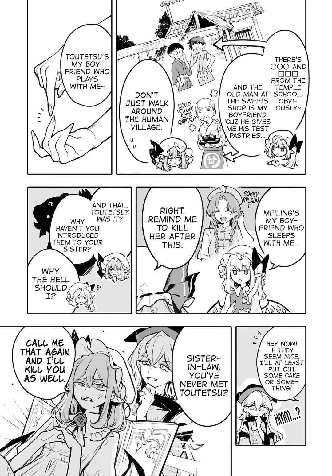 Touhou Project Niji Sousaku Series - Koumakan no Onnatachi Chapter 4 - Page 9