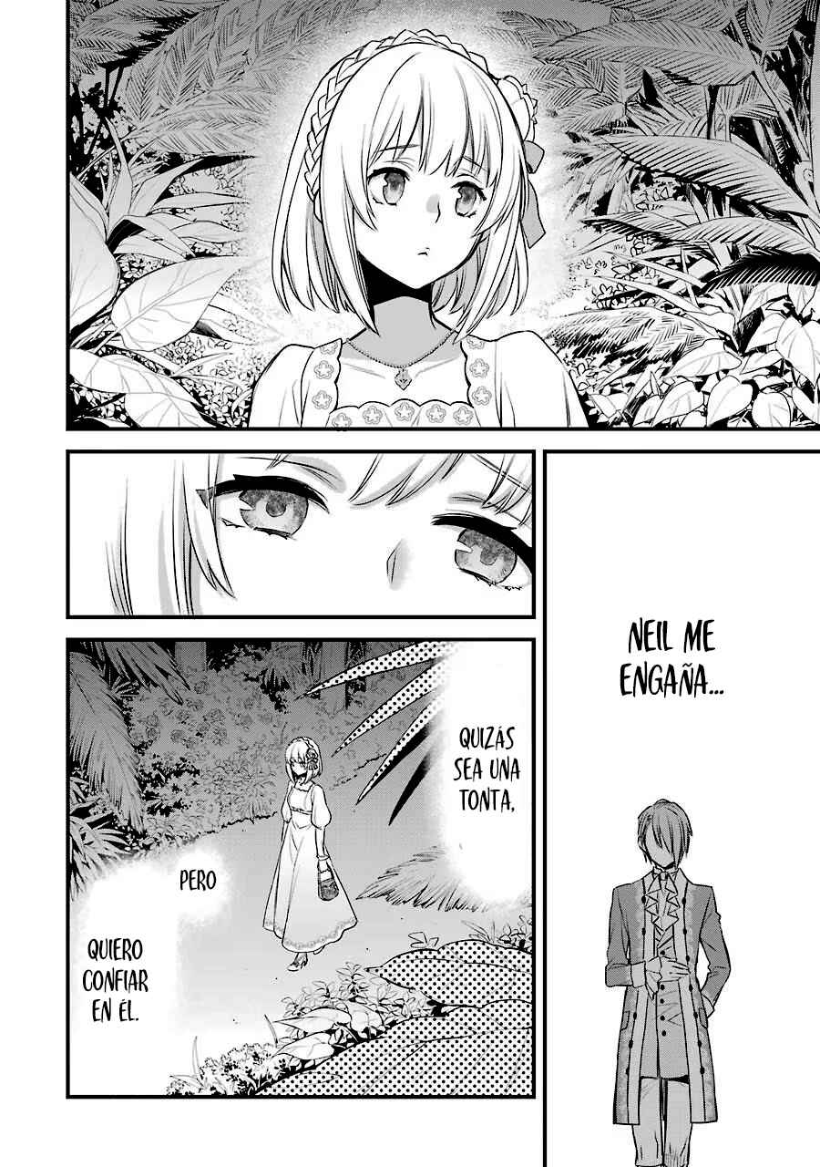 The Holy Grail of Eris Chapter 2 - Page 32