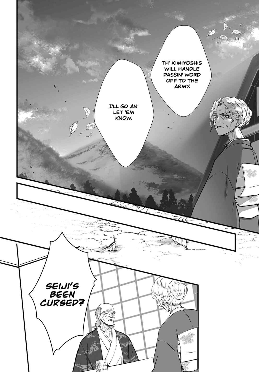 Higurashi no Naku Koro ni Oni Chapter 8 - Page 11