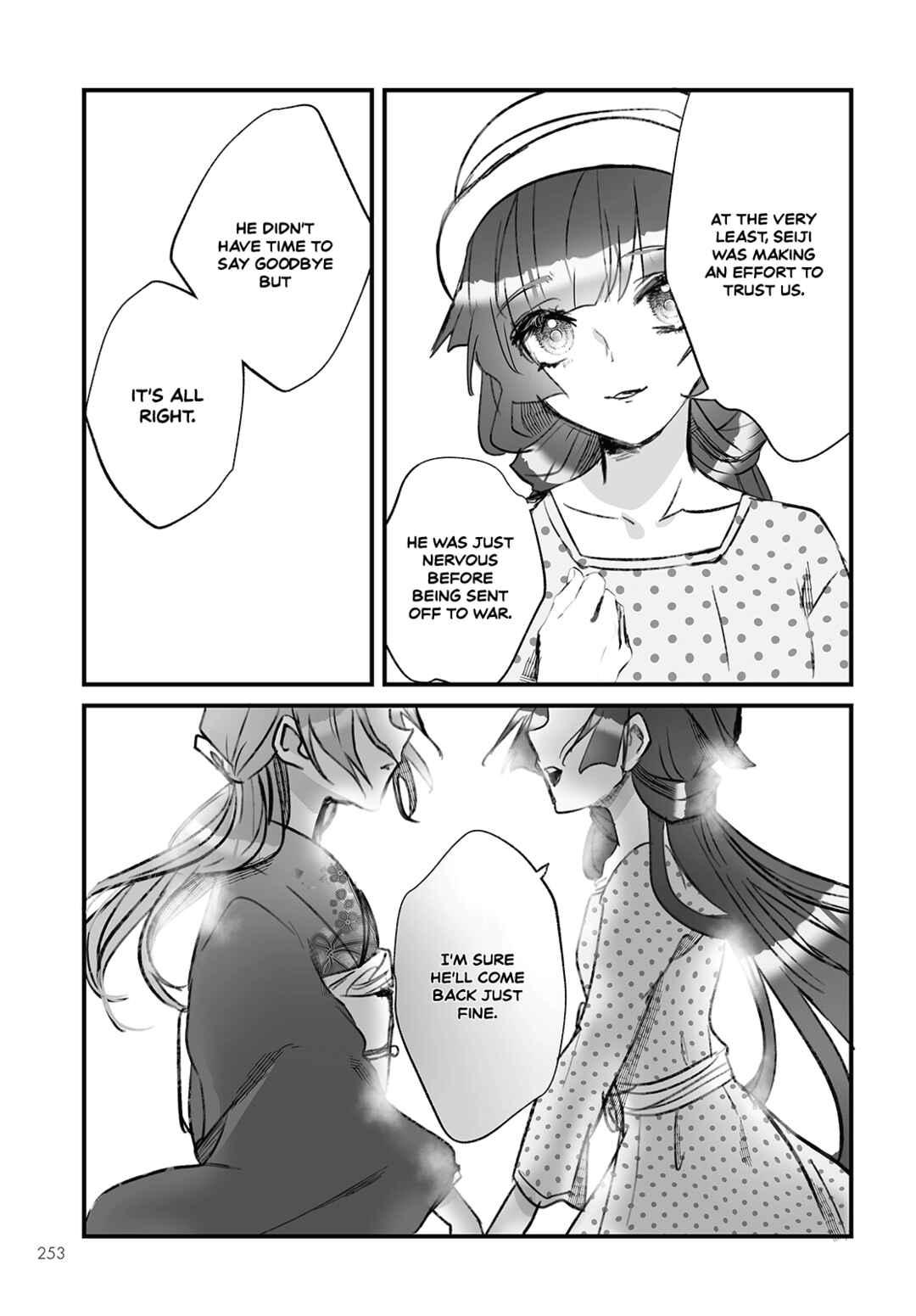 Higurashi no Naku Koro ni Oni Chapter 8 - Page 26