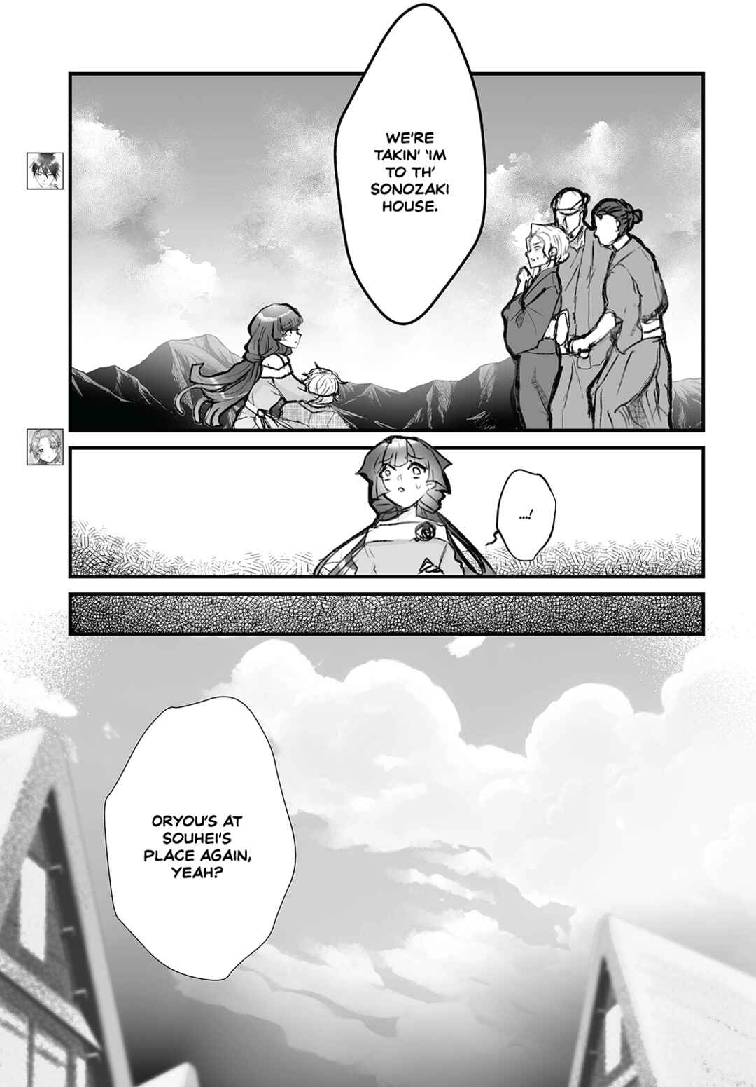 Higurashi no Naku Koro ni Oni Chapter 8 - Page 3