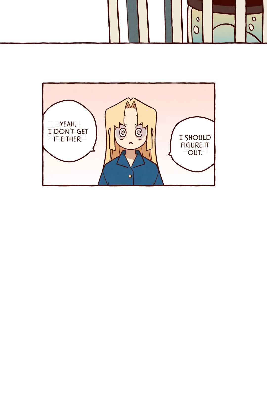 Na neun Amy reul Saranghae Chapter 13 - Page 18