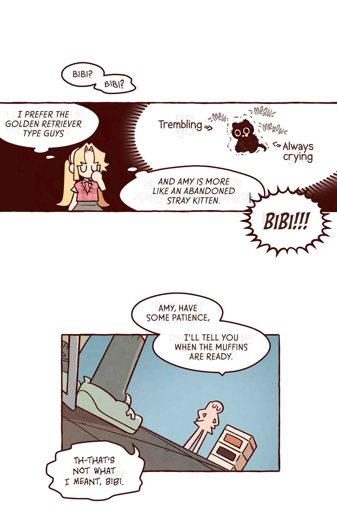 Na neun Amy reul Saranghae Chapter 13 - Page 21
