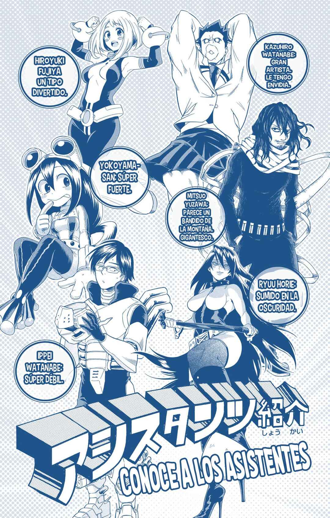 Boku no Hero Academia (Official Colored) Chapter 26 - Page 22