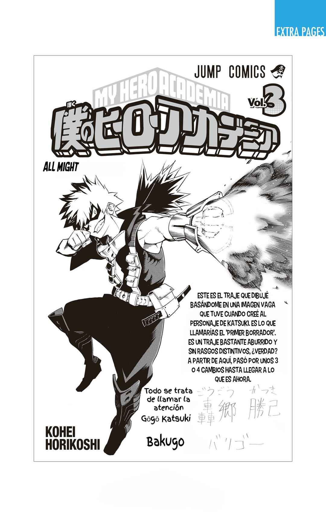 Boku no Hero Academia (Official Colored) Chapter 26 - Page 23