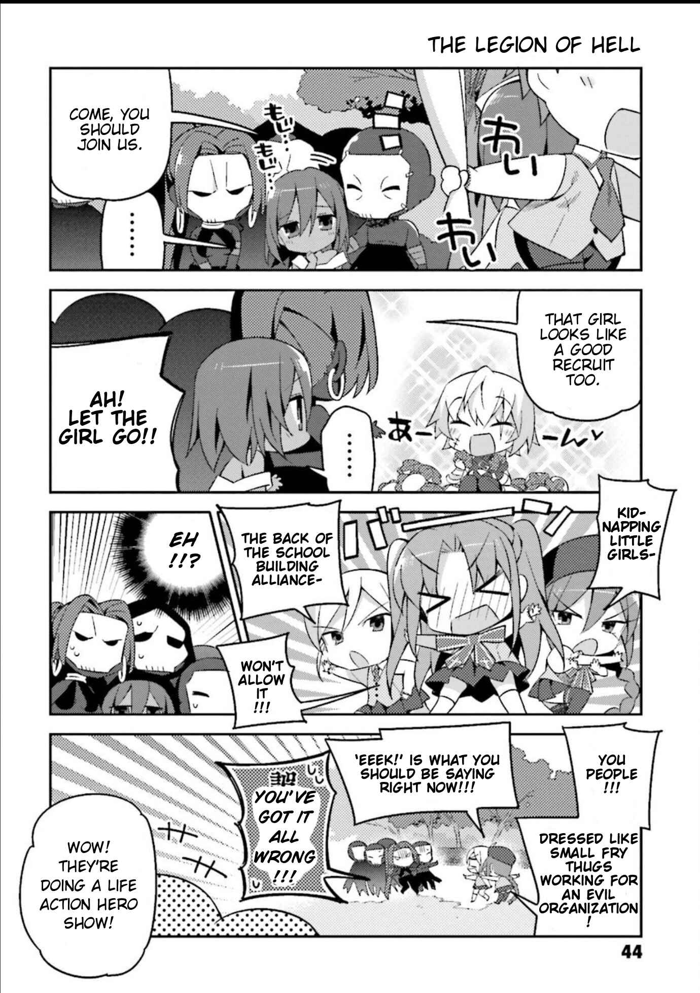 Type-Moon Gakuen - Chibi Chuki! Chapter 10 - Page 6
