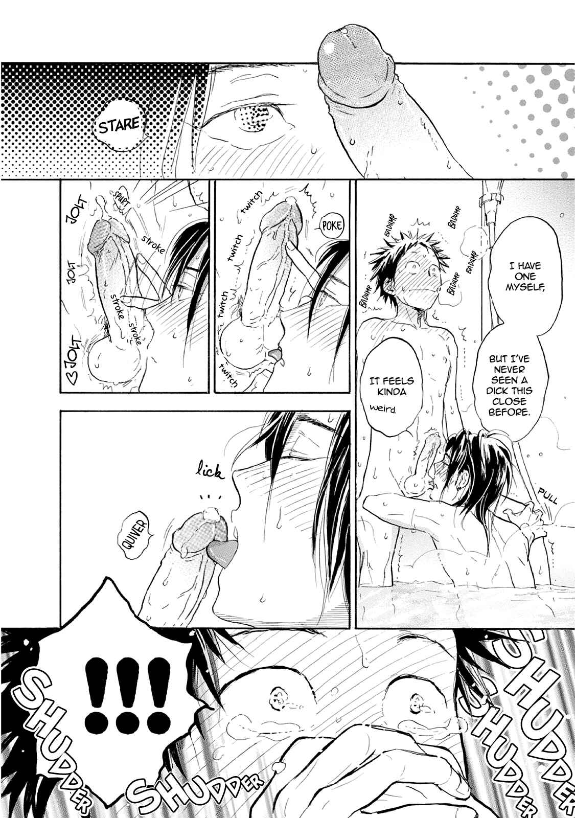 Akiyama-kun Chapter 5.3 - Page 16
