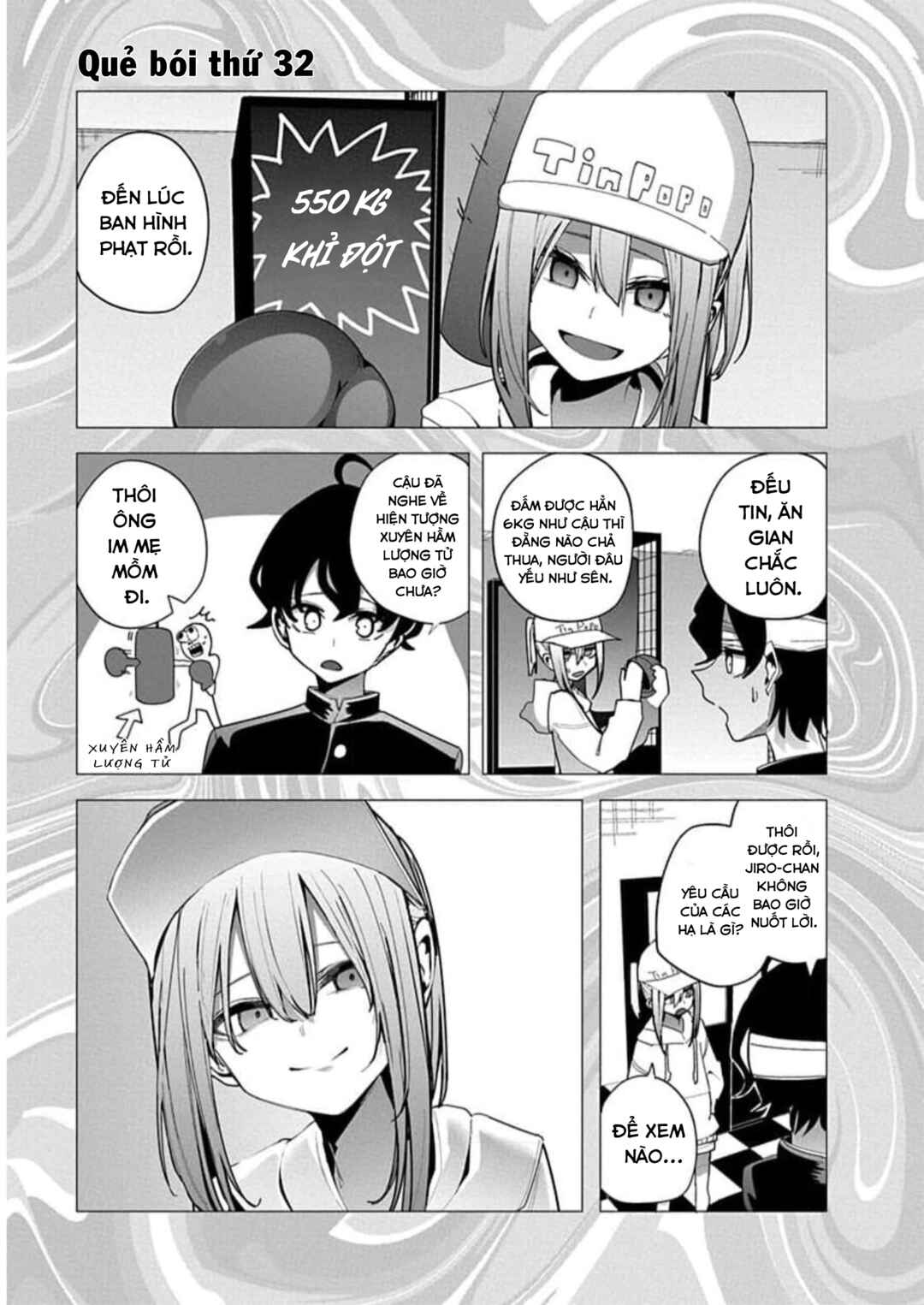 Mizuki-senpai no Koi Uranai Chapter 32 - Page 1