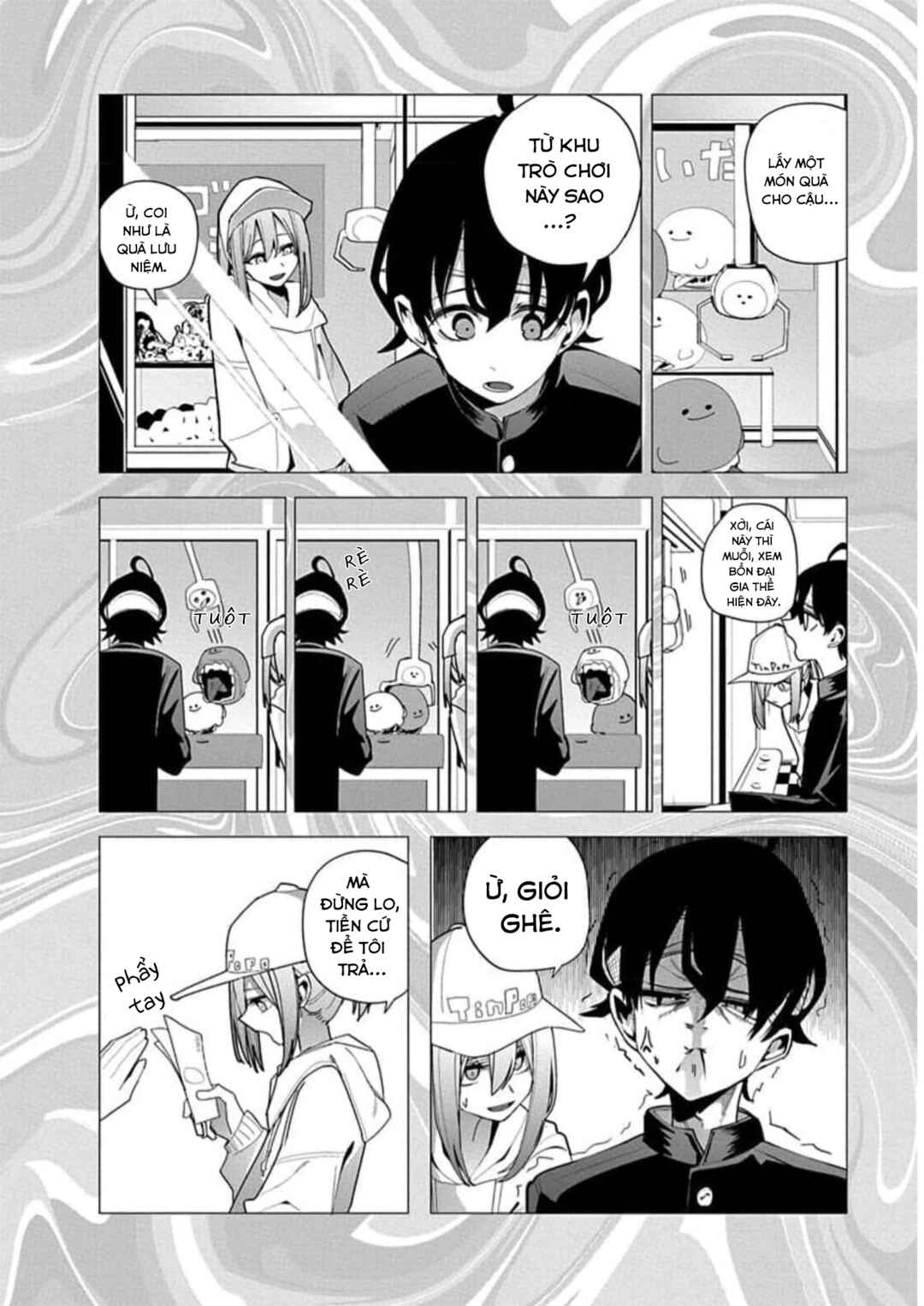 Mizuki-senpai no Koi Uranai Chapter 32 - Page 2