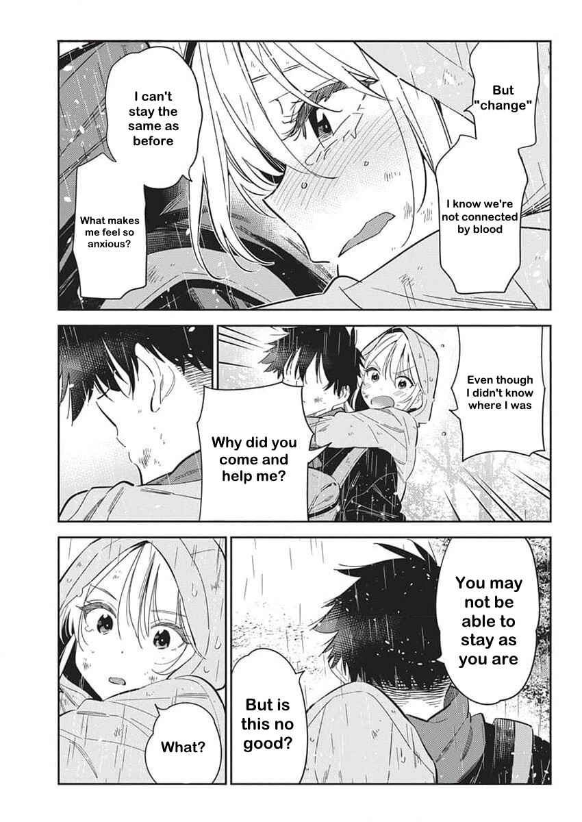 Shiunji-ke no Kodomotachi Chapter 25 - Page 15