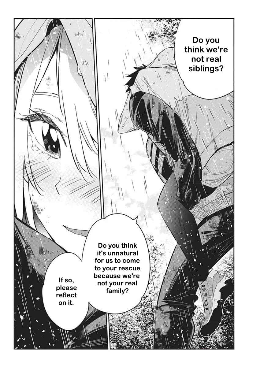 Shiunji-ke no Kodomotachi Chapter 25 - Page 18
